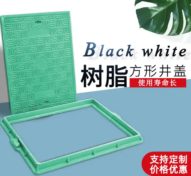 临泉树脂复合电力方井展示